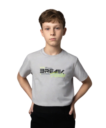 Alme Erkek Çocuk